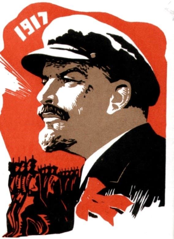 Революционный плакат с Лениным